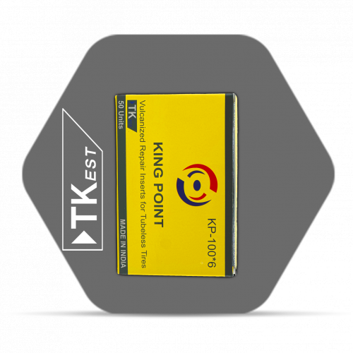 رقع كفرات تيوبلس  رقع كفرات تيوبلس