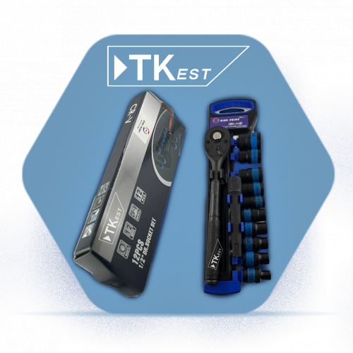 طقم حبوب حديد 12 قطعة  طقم حبوب حديد 12 قطعة