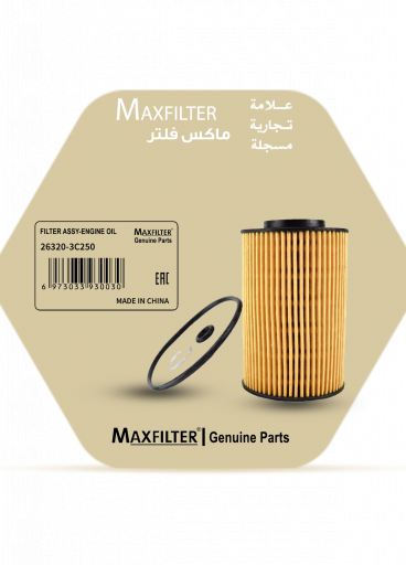 فلتر زيت 26320-3C250 فلتر زيت 26320-3C250