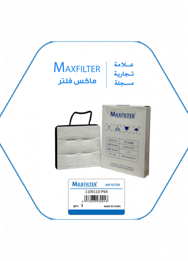 فلتر هواء 1109110- P64