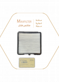 فلتر مكيف 97133-07000
