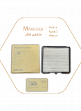 فلتر مكيف 97133-07000