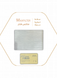 فلتر مكيف 97133-2H000 فلتر مكيف 97133-2H000