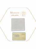 فلتر مكيف 97133-L1000 فلتر مكيف 97133-L1000