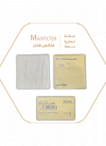 فلتر مكيف 97133-L1000 فلتر مكيف 97133-L1000