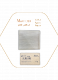 فلتر مكيف 79133-C1000 فلتر مكيف 79133-C1000