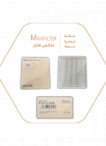 فلتر مكيف 79133-C1000 فلتر مكيف 79133-C1000