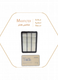 فلتر الهواء 28113-2J000 فلتر الهواء 28113-2J000
