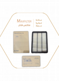 فلتر الهواء 28113-2J000 فلتر الهواء 28113-2J000