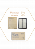 فلتر الهواء 28113-2W100 فلتر الهواء 28113-2W100