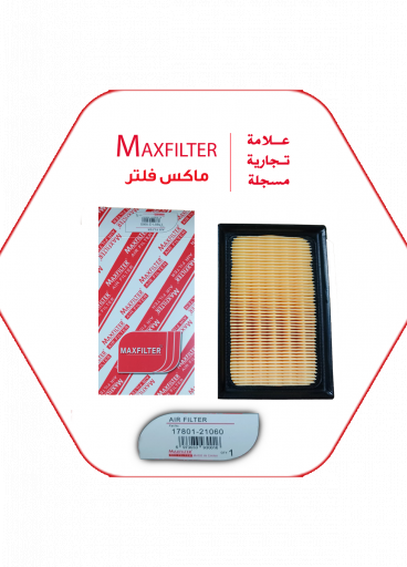 فلتر هواء 17801-21060 فلتر هواء 17801-21060