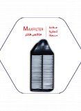 فلتر الهواء 13780-61J00 فلتر الهواء 13780-61J00