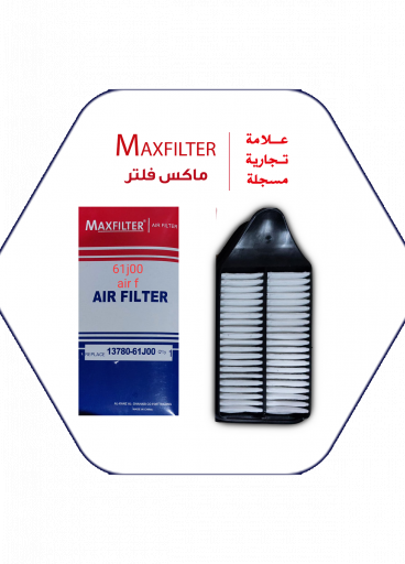فلتر الهواء 13780-61J00 فلتر الهواء 13780-61J00