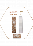 فلتر مكيف MaxFilter – 10002061 فلتر مكيف MaxFilter – 10002061