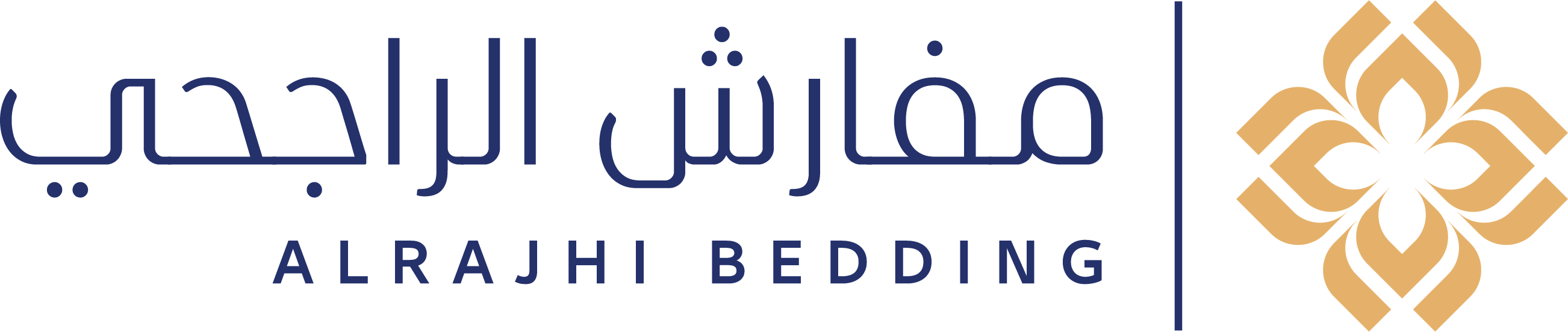 مفارش الراجحي