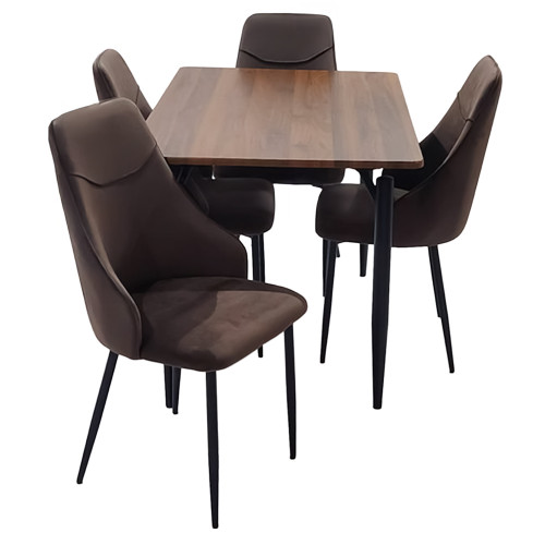 طاولة طعام خشب مع أرجل معدنية 4 كرسي بني