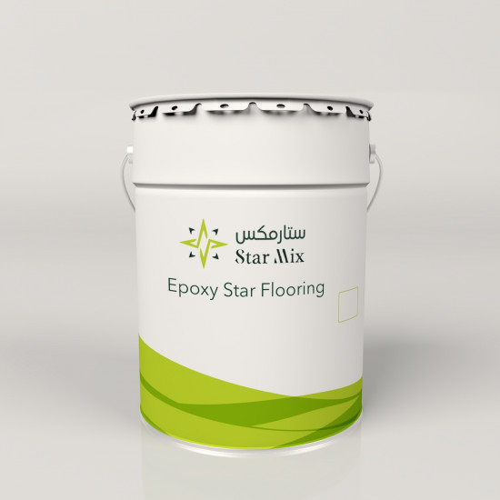 ايبوكسي ايبوكسي