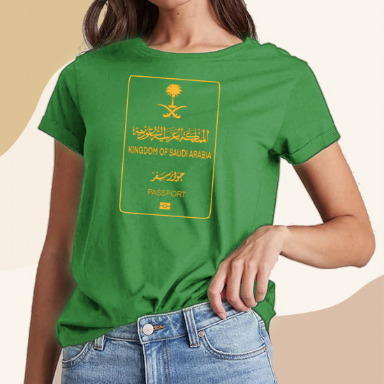 تيشيرت جواز السفر السعودي 