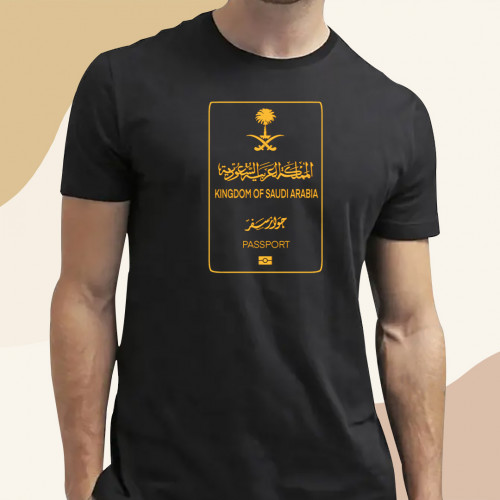 تيشيرت جواز السفر السعودي  تيشيرت جواز السفر السعودي