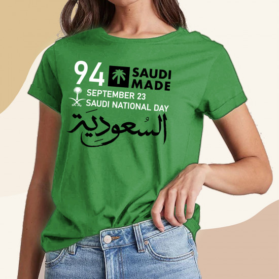 تيشيرت اليوم الوطني السعودي 94