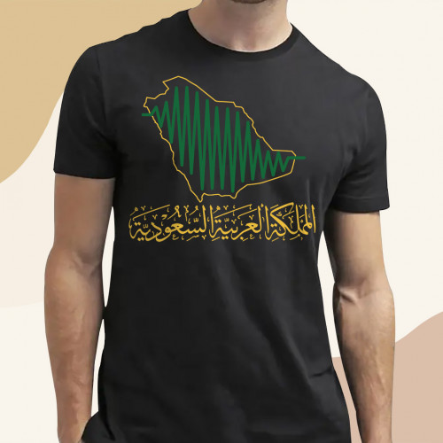 تيشيرت خريطة المملكة نبض قلب  تيشيرت خريطة المملكة نبض قلب