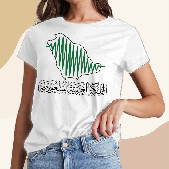 تيشيرت خريطة المملكة نبض قلب 