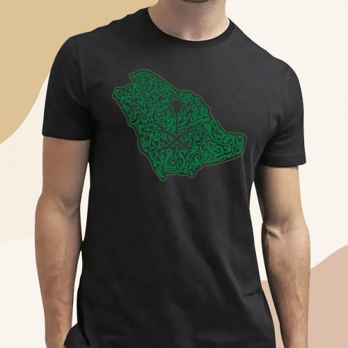 تيشيرت خريطة المملكة حروف عربيه مزخرفه شعار اسود تيشيرت خريطة المملكة حروف عربيه مزخرفه شعار اسود
