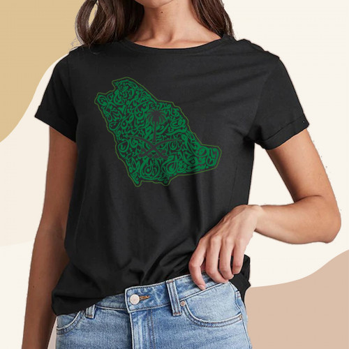 تيشيرت خريطة المملكة حروف عربيه مزخرفه شعار اسود تيشيرت خريطة المملكة حروف عربيه مزخرفه شعار اسود