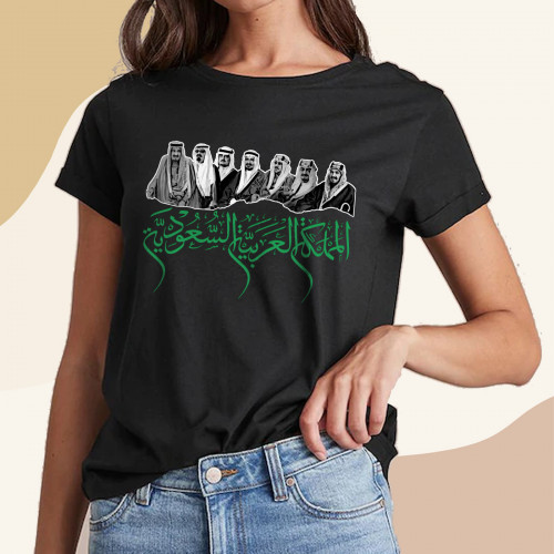 تيشيرت بصورة الملوك تيشيرت بصورة الملوك