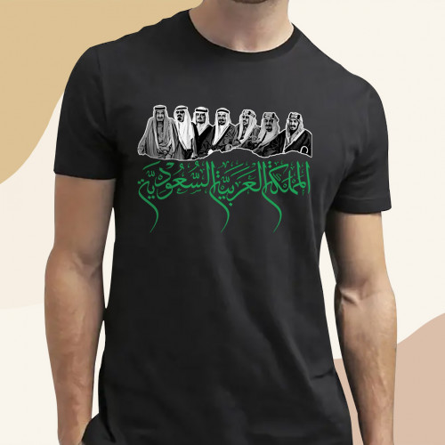 تيشيرت بصورة الملوك تيشيرت بصورة الملوك