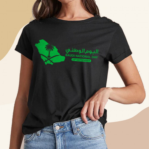 تيشيرت اليوم الوطني 94 تيشيرت اليوم الوطني 94