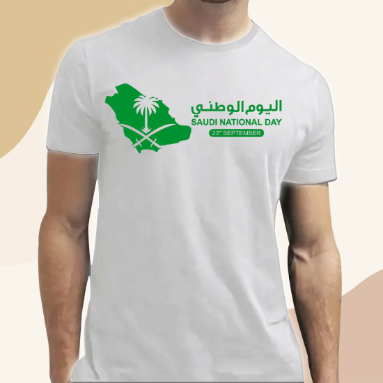 تيشيرت اليوم الوطني 94