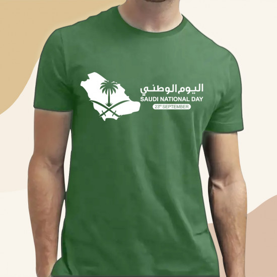 تيشيرت اليوم الوطني 94