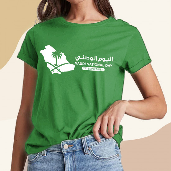 تيشيرت اليوم الوطني 94