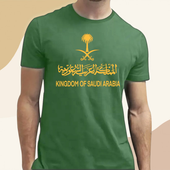 تيشيرت المملكة العربية السعودية