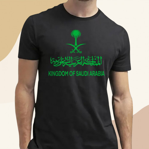 تيشيرت المملكة العربية السعودية تيشيرت المملكة العربية السعودية