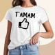 تيشيرت تمام