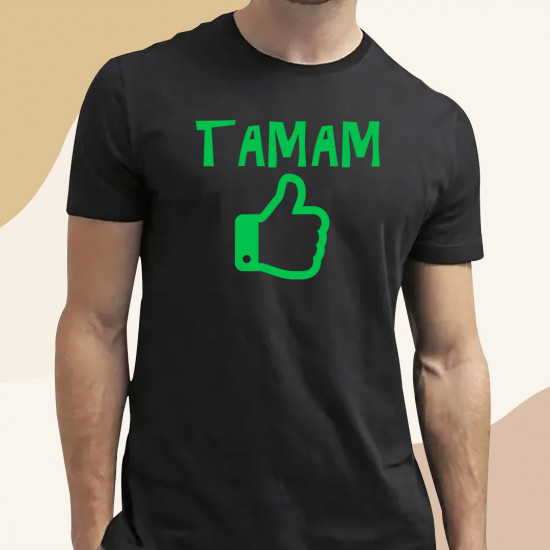 تيشيرت تمام
