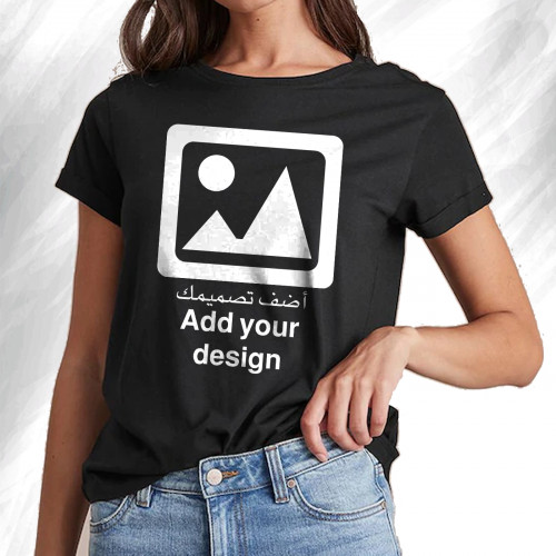 صمم تيشيرتك بنفسك (طباعه) صمم تيشيرتك بنفسك (طباعه)