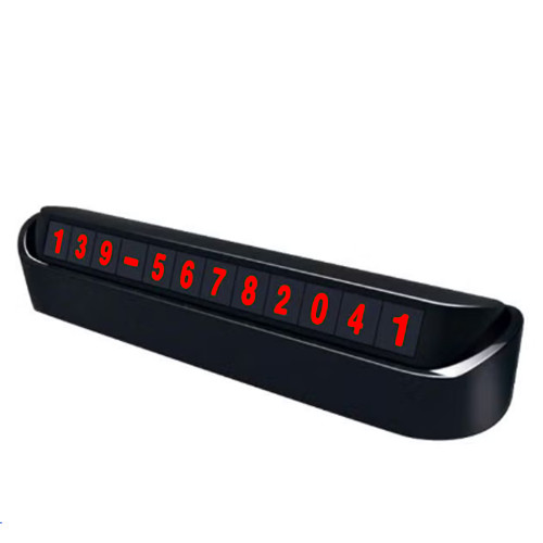 لوحة رقم الهاتف لبطاقة إيقاف السيارة لوحة رقم الهاتف لبطاقة إيقاف السيارة