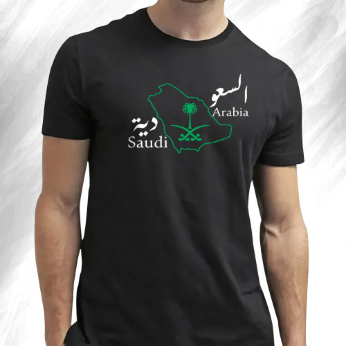 تيشيرت السعودية  تيشيرت السعودية