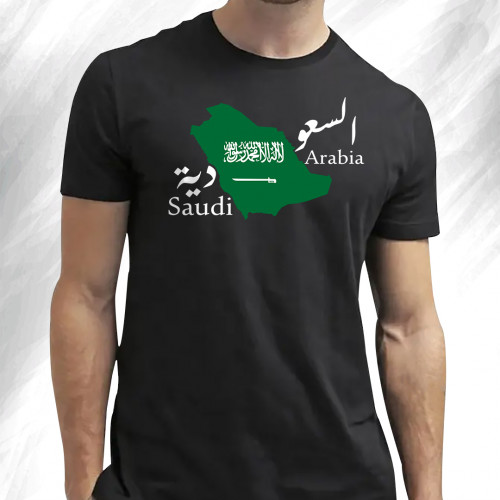تيشيرت السعودية 2 تيشيرت السعودية 2