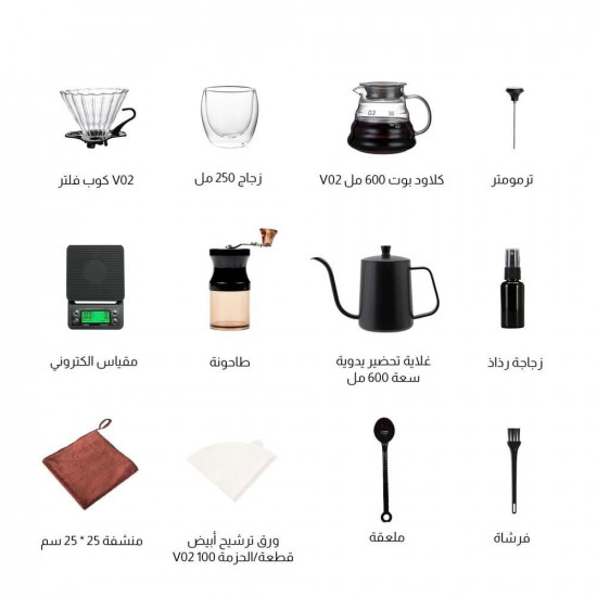 حقيبة أدوات تحضير قهوة V60 ماركة DENX عبارة عن مجموع 12 قطعة حقيبة أدوات تحضير قهوة V60 ماركة DENX عبارة عن مجموع 12 قطعة