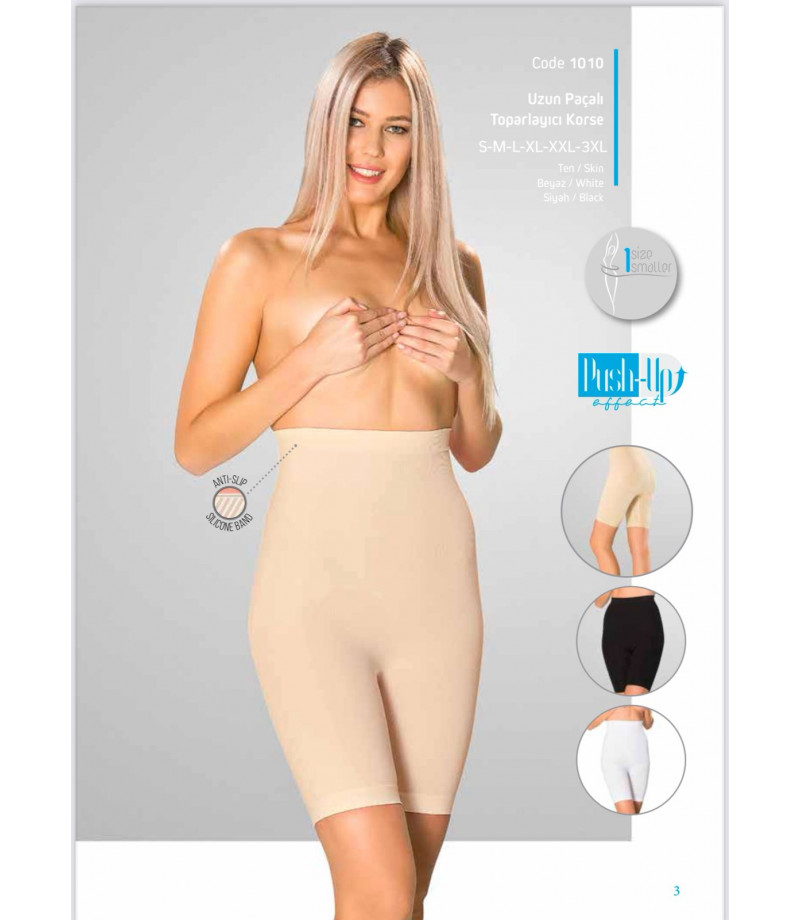 مشد مناسبات للورك والافخاذ صناعة تركية ماركة فورم اكتفي مدعوم بالسيلكون كود 1010