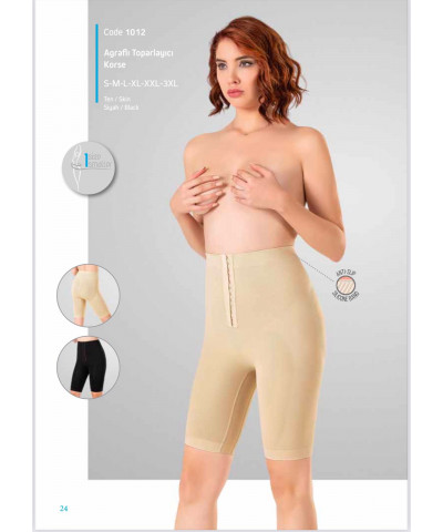 مشد خصر وافخاذ مع ميزة التصغير والتكبير صناعة تركية كود 1012