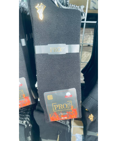 شراب شتوي رجالي صناعة تركية ماركة برو 