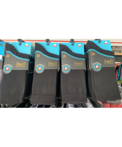 شراب خاص بمرضى السكر رجالي صناعة تركية  شراب خاص بمرضى السكر رجالي صناعة تركية