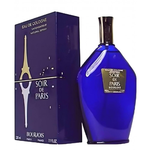 عطر سوار دي باريس 230 مل الاصلي 