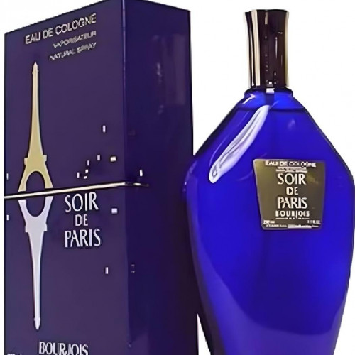 عطر سوار دي باريس 230 مل الاصلي 