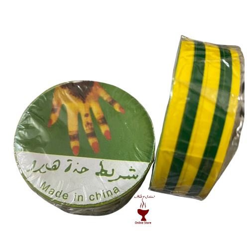 شريط حنه صغير شريط حنه صغير